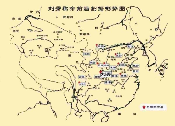 汉朝分为东汉和西汉，东汉是怎么灭亡的