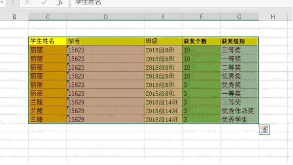 如何将Excel表格转换成图片,彩色的表格转化成图片示例