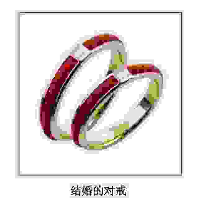 民俗之独特禁忌-传统数字禁忌有哪些