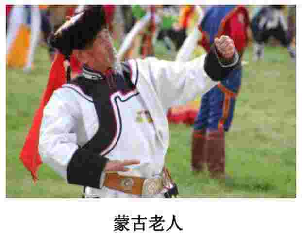 蒙古族有哪些民俗禁忌，解密蒙古族当地的文化禁忌