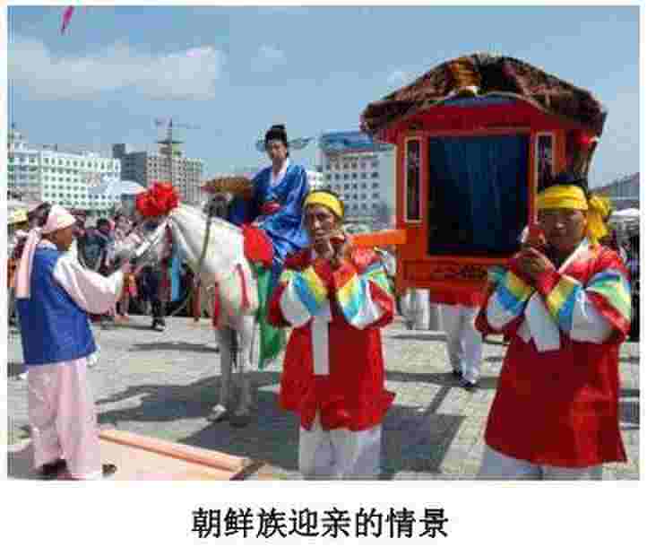 朝鲜族有哪些民俗禁忌,解密朝鲜族当地的文化禁忌 朝鲜族有哪些民俗禁忌,解密朝鲜族当地的文化禁忌