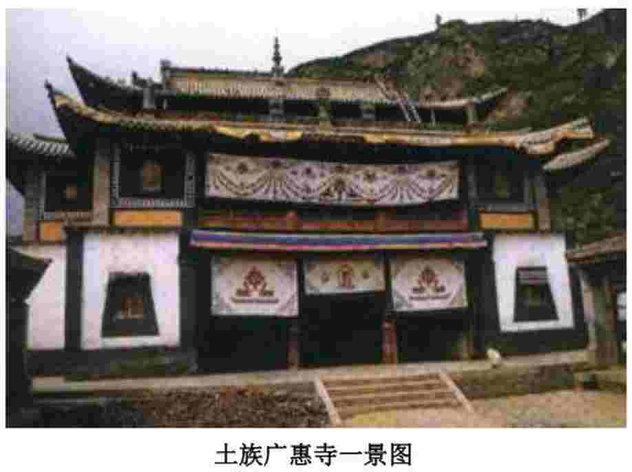 土族有哪些民俗禁忌，解密土族当地的文化禁忌