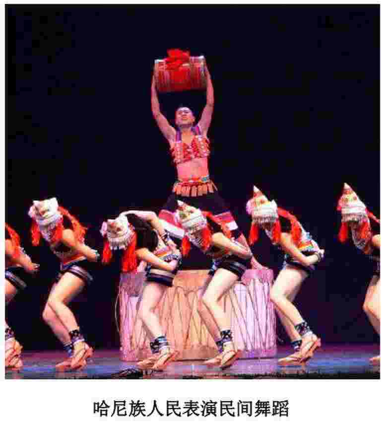 哈尼族有哪些民俗禁忌，解密哈尼族当地的禁忌事项