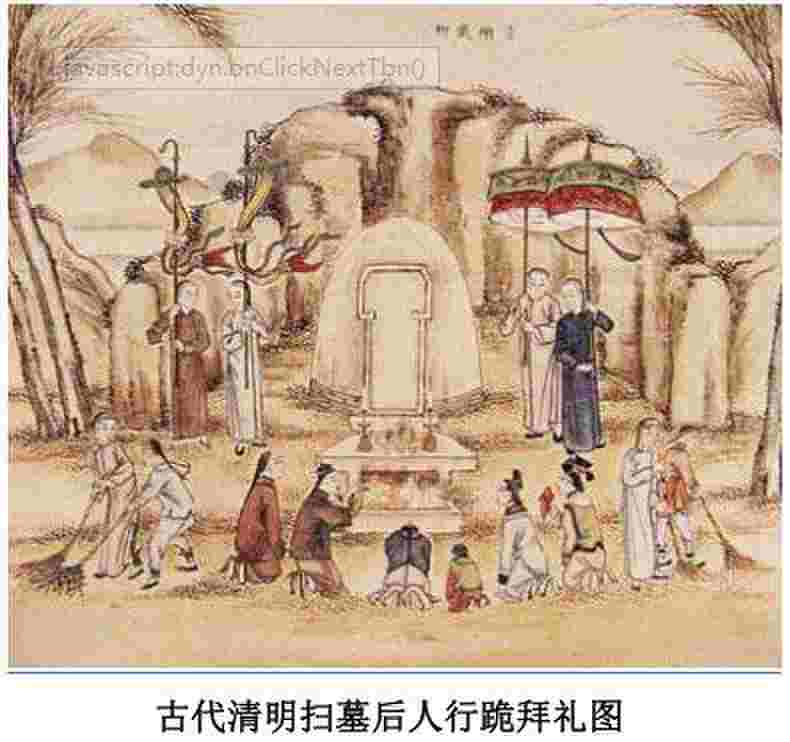 为什么要行跪拜礼？中华民族最传统的跪拜礼