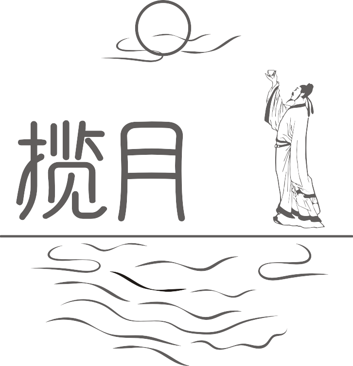 中秋除了吃月饼还有什么习俗，中秋除了吃月饼还能干点啥