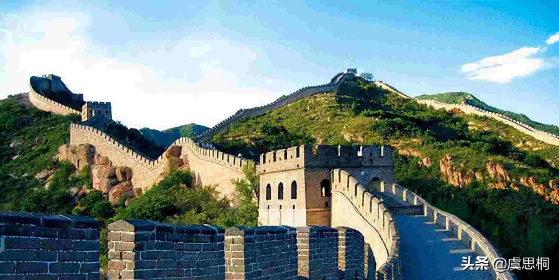 中国文化遗产长城，民族的象征和骄傲，世界七大奇迹之一