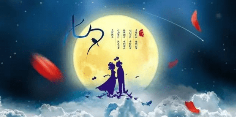 七夕节的由来，跟七夕有关牛郎织女的爱情故事