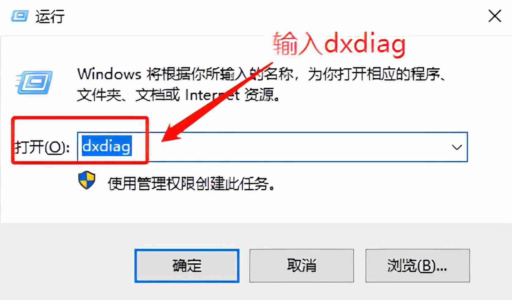 买电脑主要看哪些配置(电脑配置主要看哪些方面) 买电脑主要看哪些配置(电脑配置主要看哪些方面)