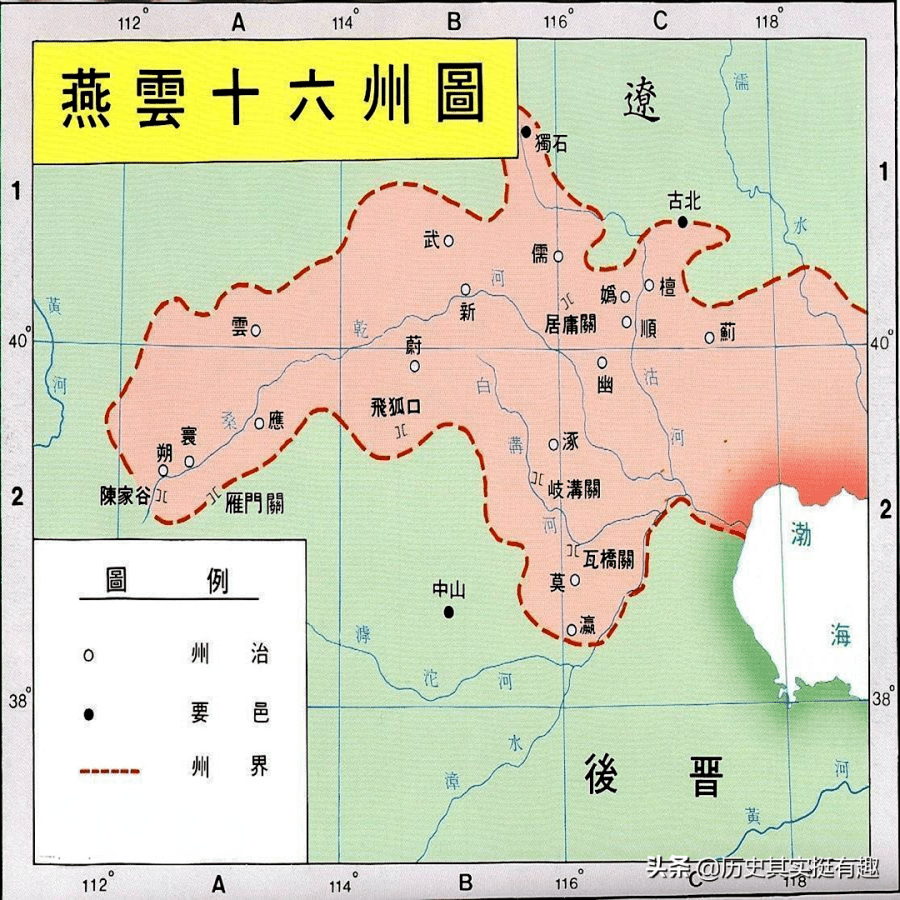 最后一个唐朝皇帝是怎么死的(唐朝最后一个皇帝)