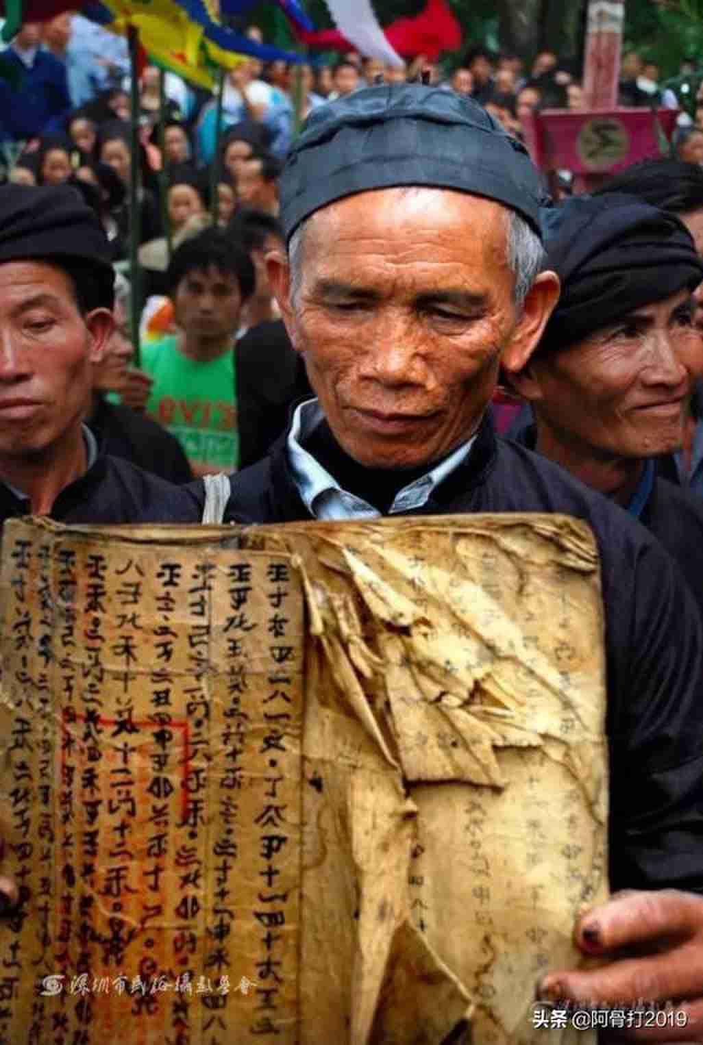 水族是什么民族，少数民族水族的来源