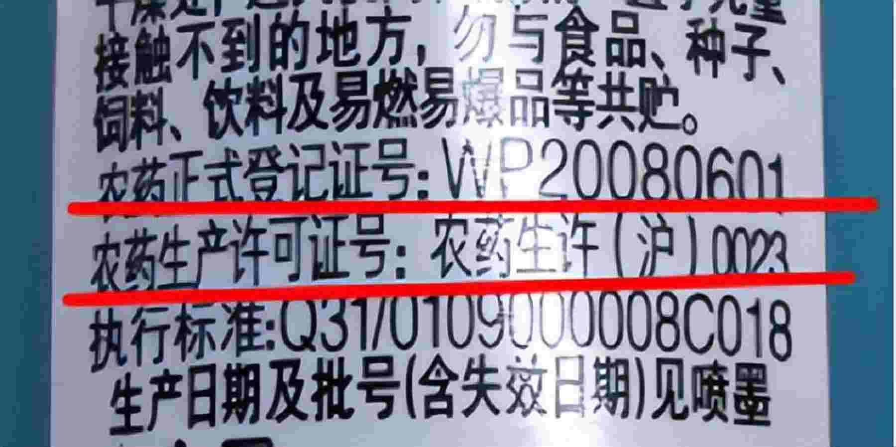 用什么方法驱蚊效果最好，哪些才是安全有效的居家驱蚊好物