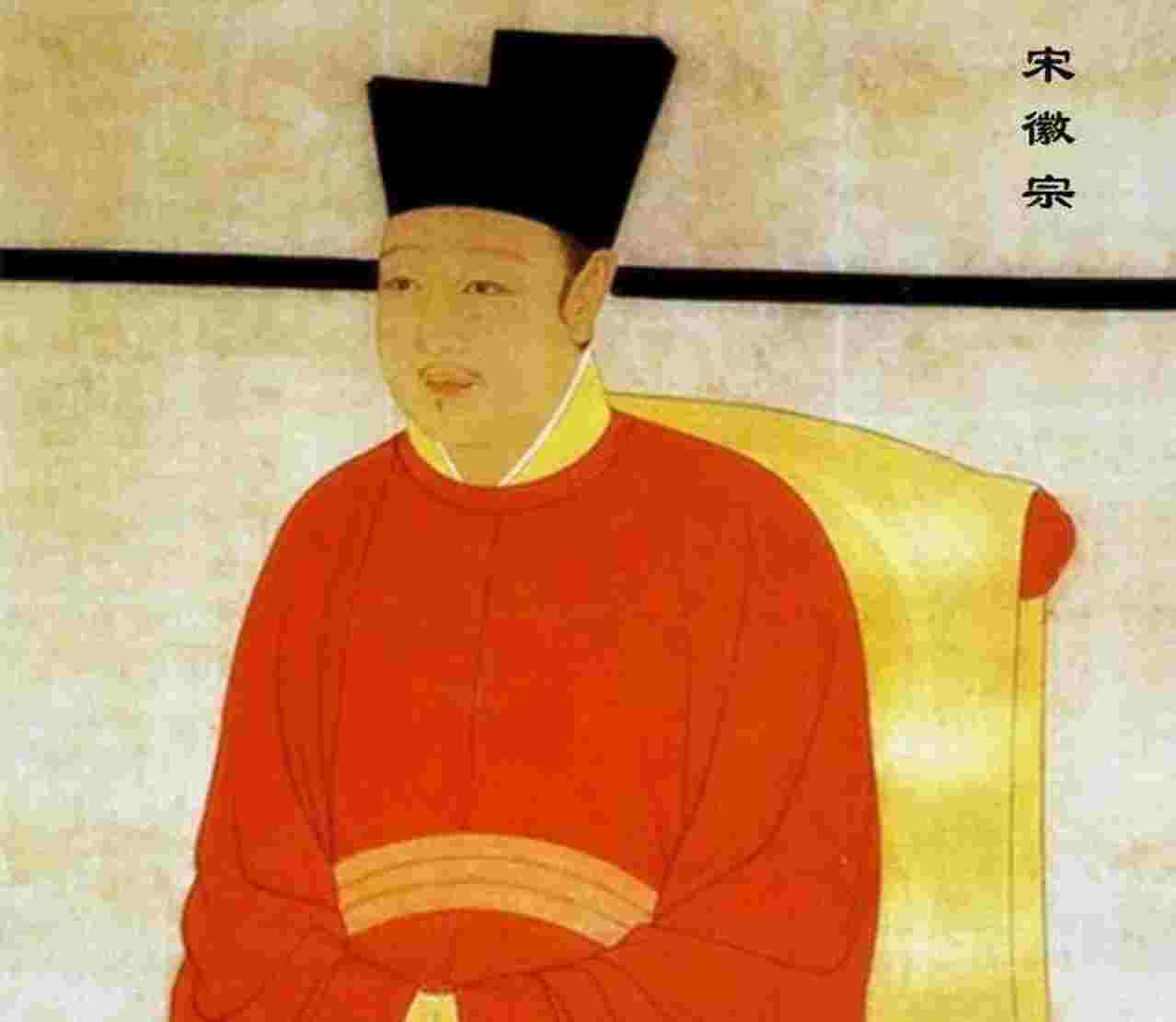 靖康耻指的是什么历史事件(靖康耻指的是哪些事)