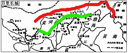 秦长城与明长城的区别(明长城与秦长城示意图)