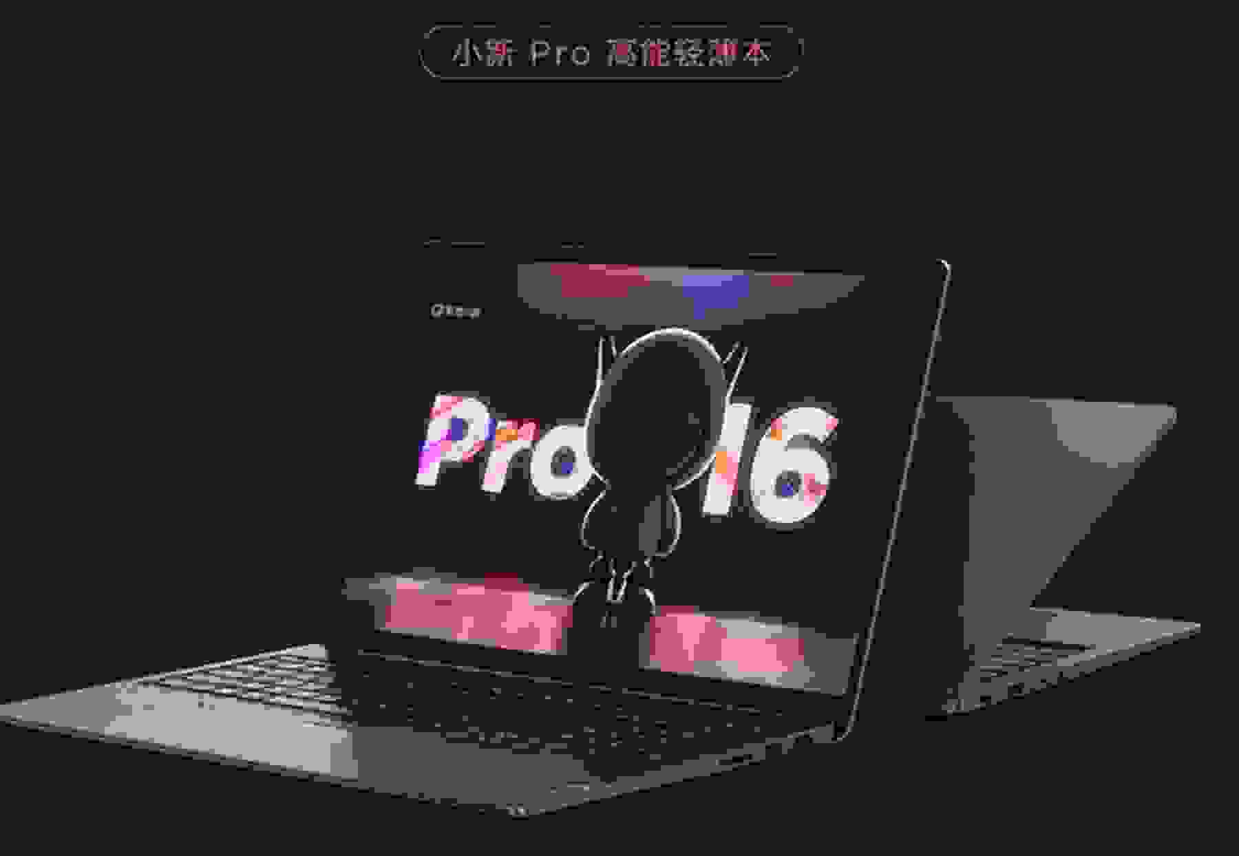 高考完买什么电脑比较好，学生用的笔记本电脑推荐