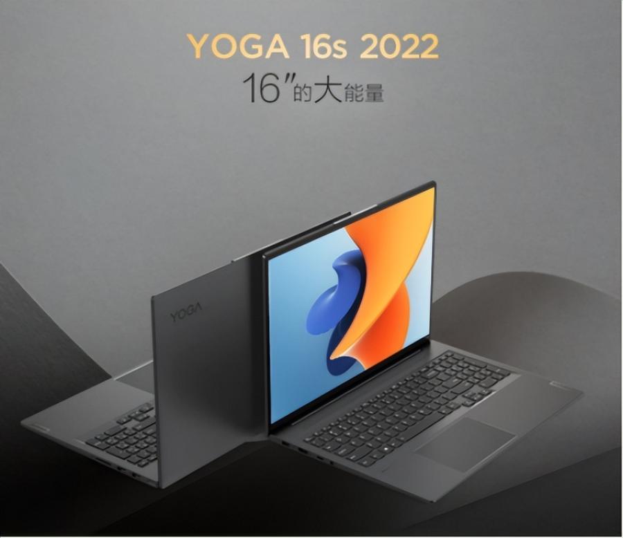 高考完买什么电脑比较好，学生用的笔记本电脑推荐