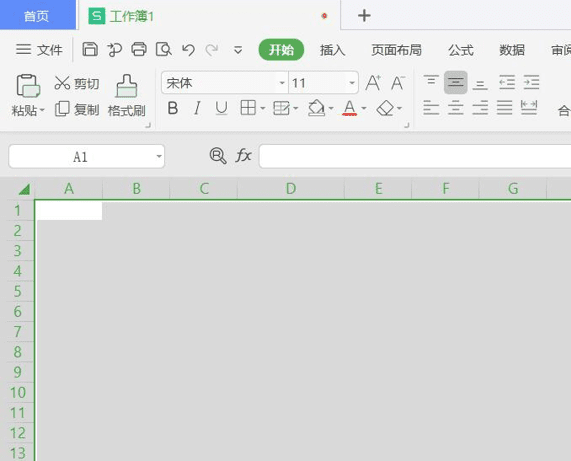 Excel表格怎么变成白底(Excel表格怎么整体改变底色)