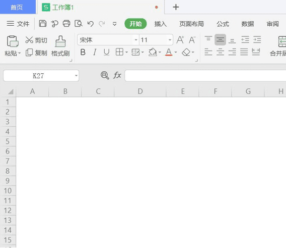 Excel表格怎么变成白底(Excel表格怎么整体改变底色)