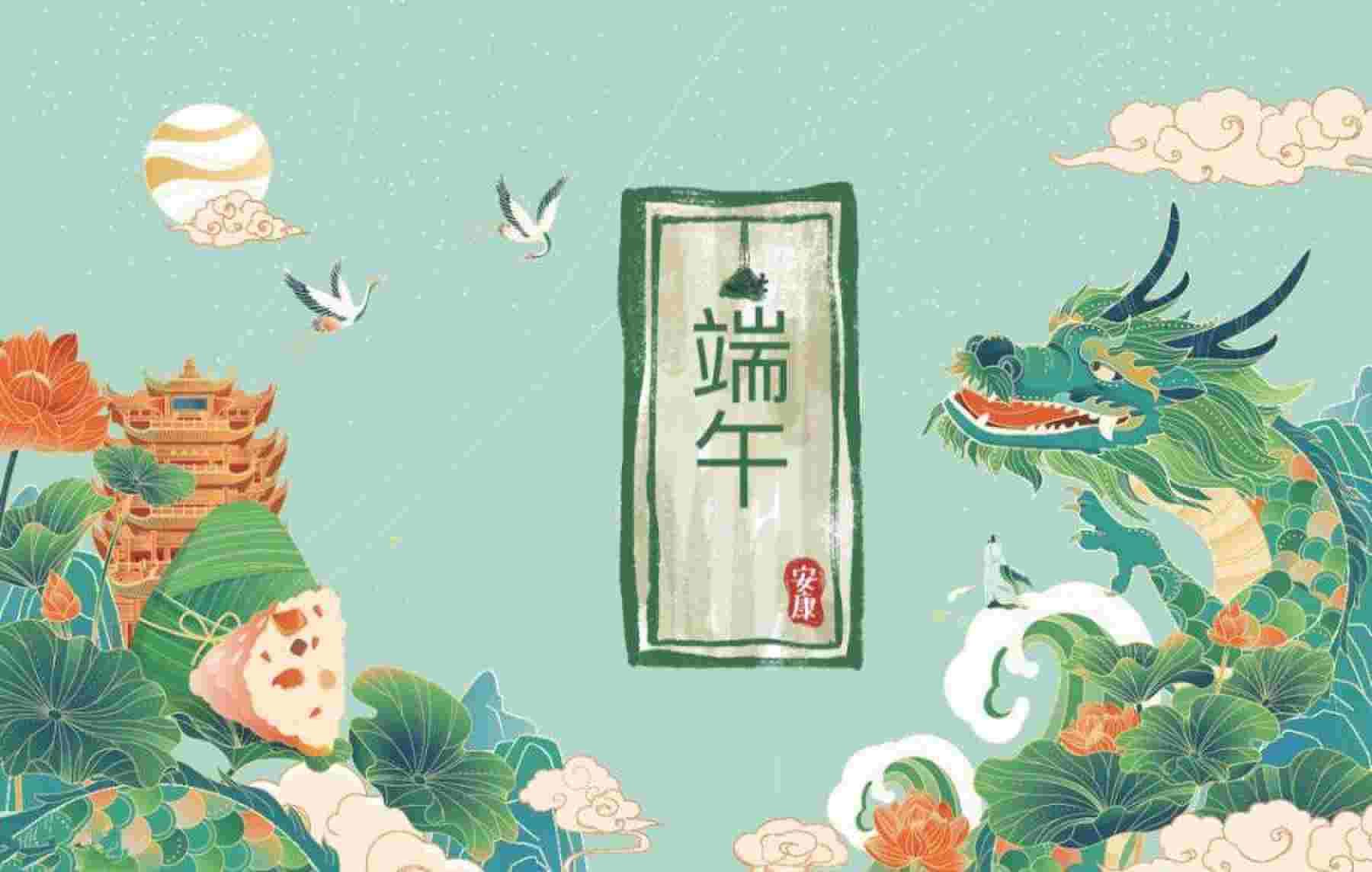 民俗传统节日端午节，端午节有哪些传统节日的风俗?