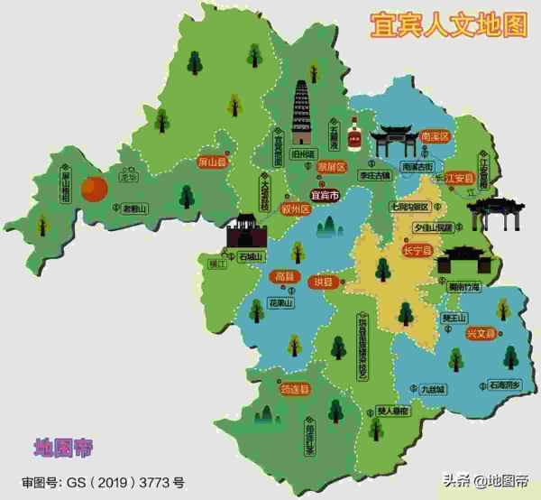燃面为什么叫燃面，宜宾的燃面为何那么多油？