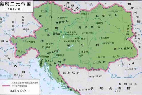 奥匈帝国为什么解体，解体后变成了哪些国家