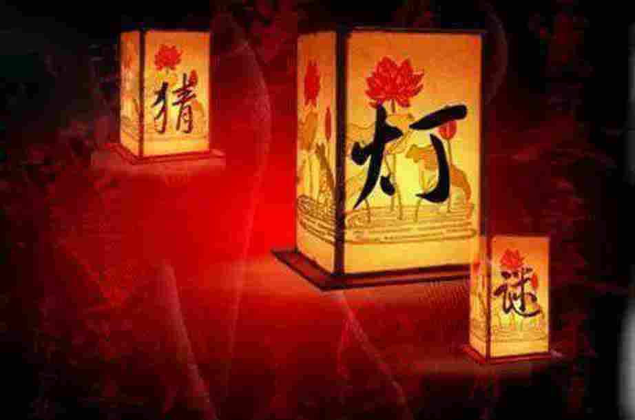 元宵节的来历和风俗，元宵节是怎么来的故事传说