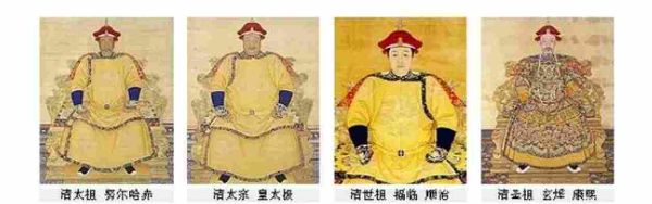 清朝的历代帝王顺序，清朝12位皇帝在位时间明细