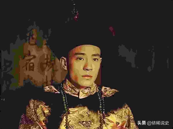 清朝有几个皇帝？他们中谁对清朝历史的影响最大