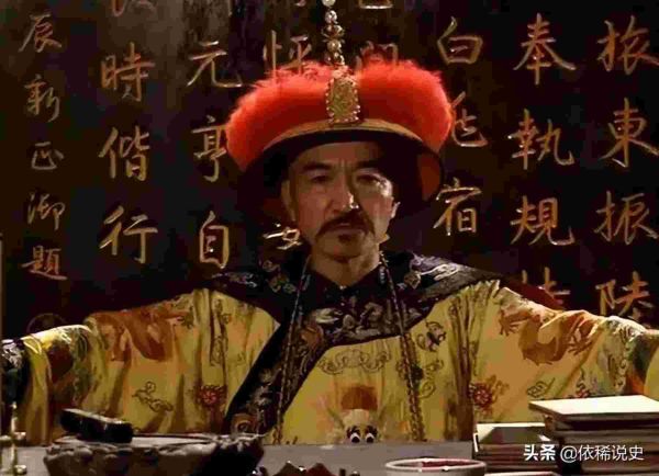 清朝有几个皇帝？他们中谁对清朝历史的影响最大