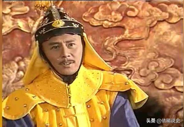 清朝有几个皇帝？他们中谁对清朝历史的影响最大