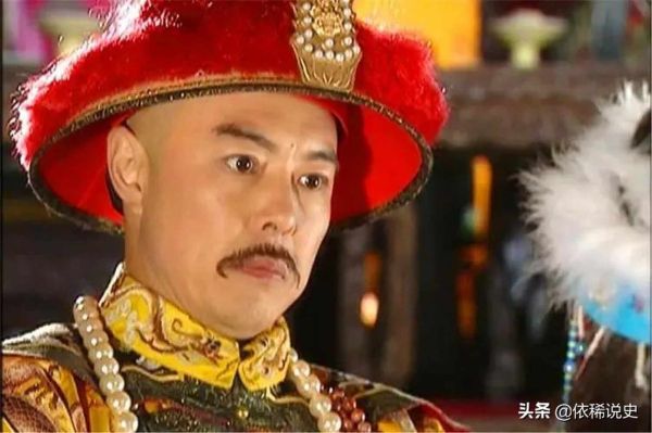 清朝有几个皇帝？他们中谁对清朝历史的影响最大