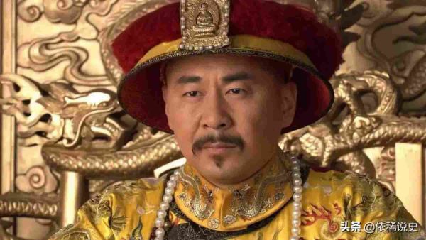 清朝有几个皇帝？他们中谁对清朝历史的影响最大
