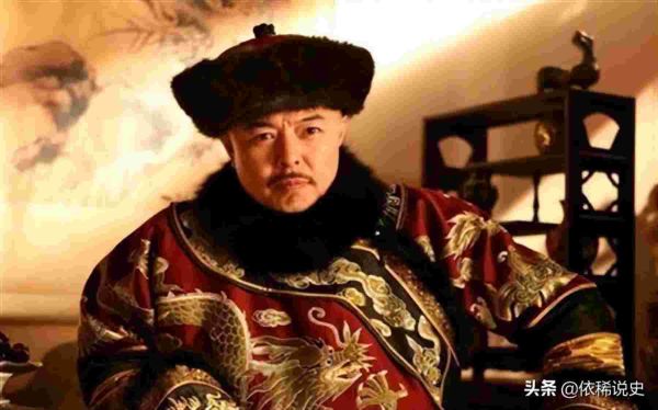 清朝有几个皇帝？他们中谁对清朝历史的影响最大
