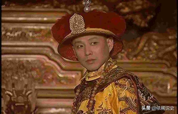 清朝有几个皇帝？他们中谁对清朝历史的影响最大
