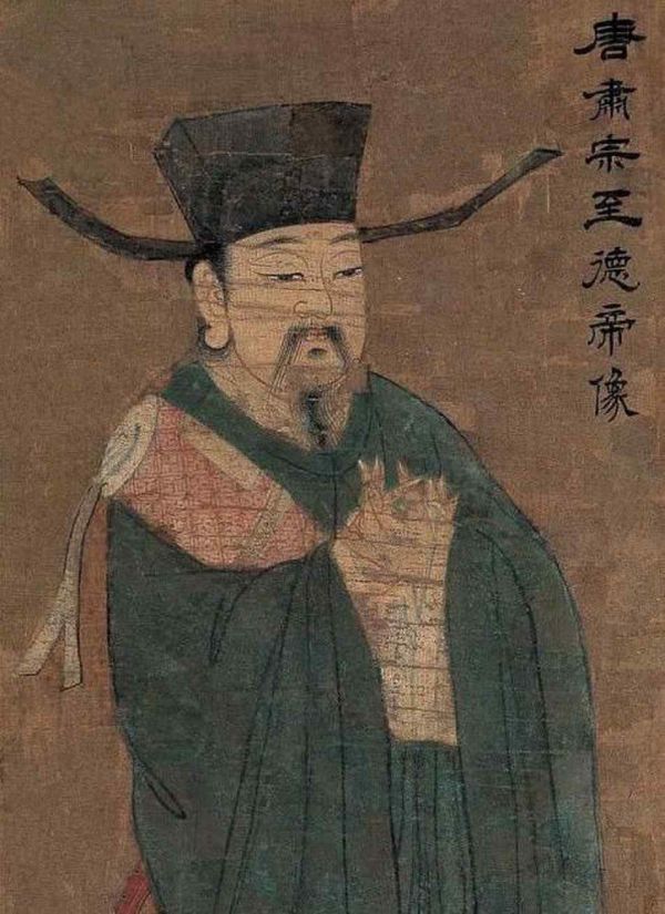 唐肃宗李亨是昏君还是明君，他扛起大唐半壁江山