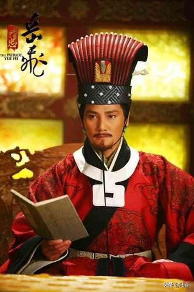 宋高宗赵构是昏君还是明君，其实它一个犯过错误的明君