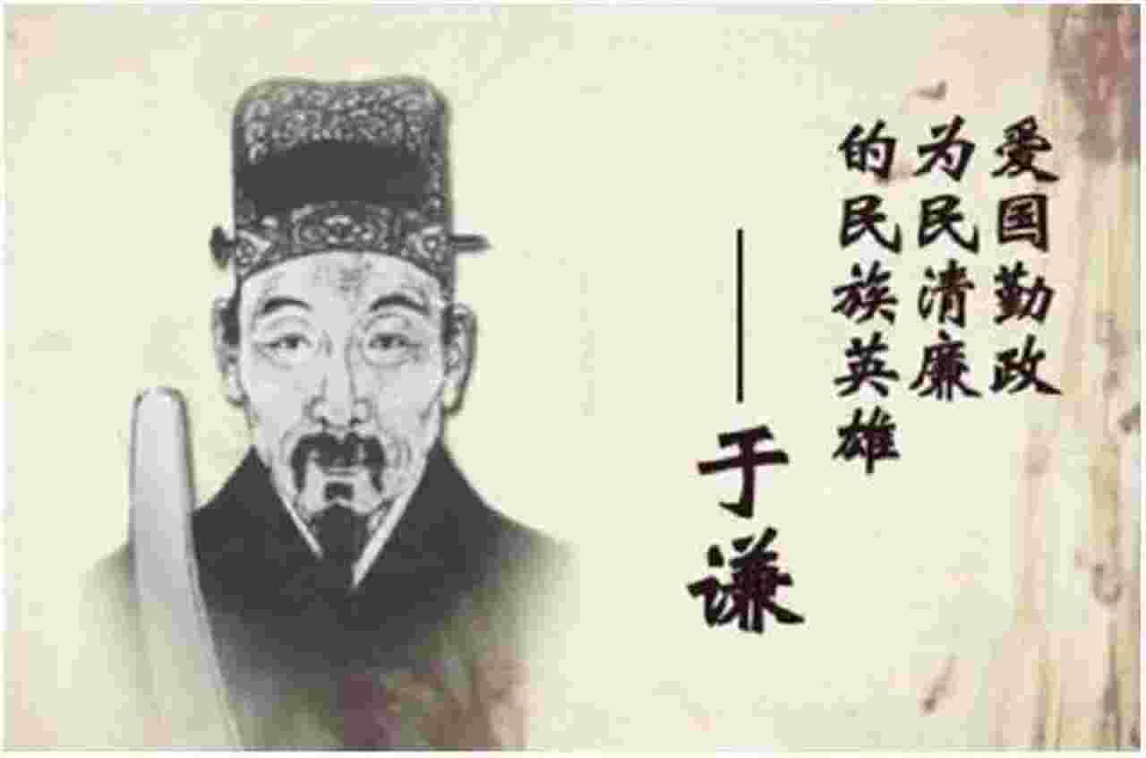 朱见深是明君还是昏君，其实成化大帝朱见深一生好坏参半