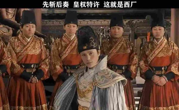 朱见深是明君还是昏君，其实成化大帝朱见深一生好坏参半