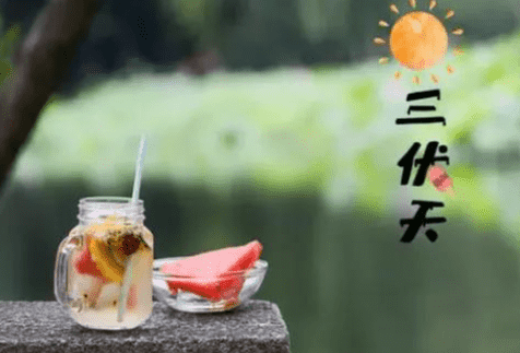 入伏时间和出伏时间怎么算，2022三伏天有几天？