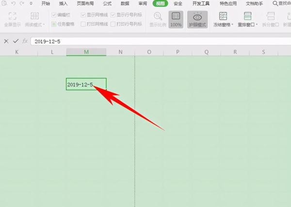 Excel中日期格式怎么转换，快速转换日期格式教程