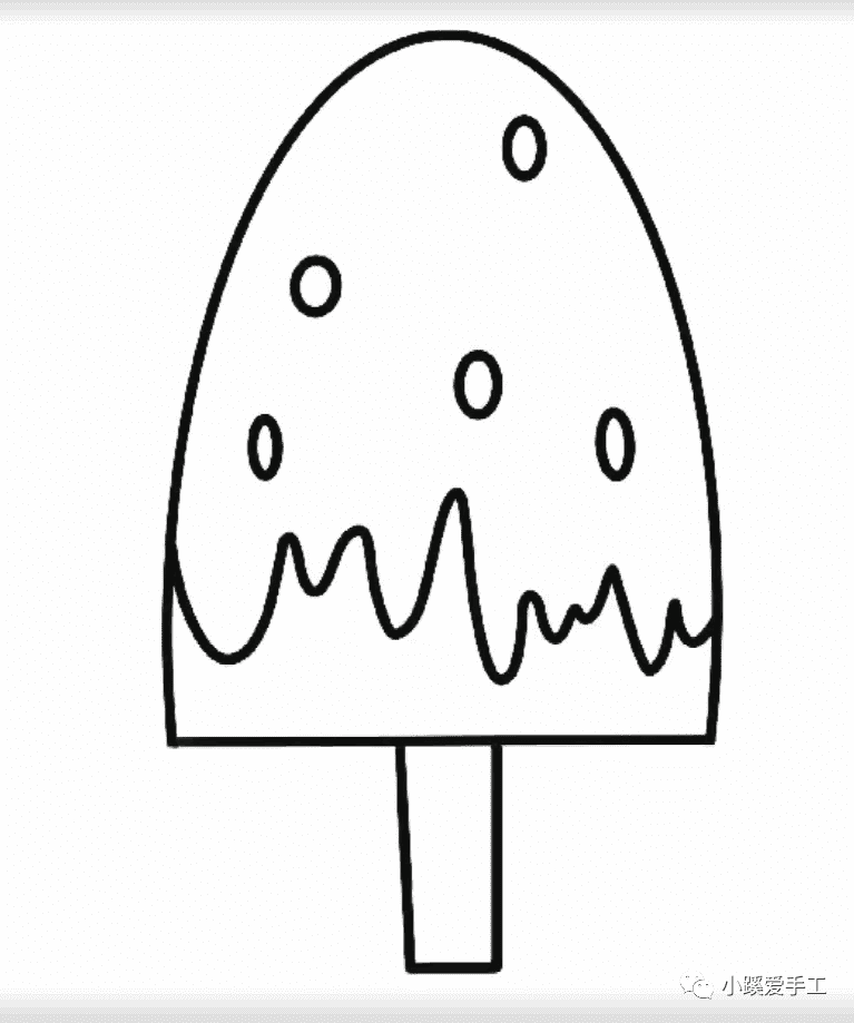 冰淇淋怎么画简单好看（好看简单的雪糕简笔画）