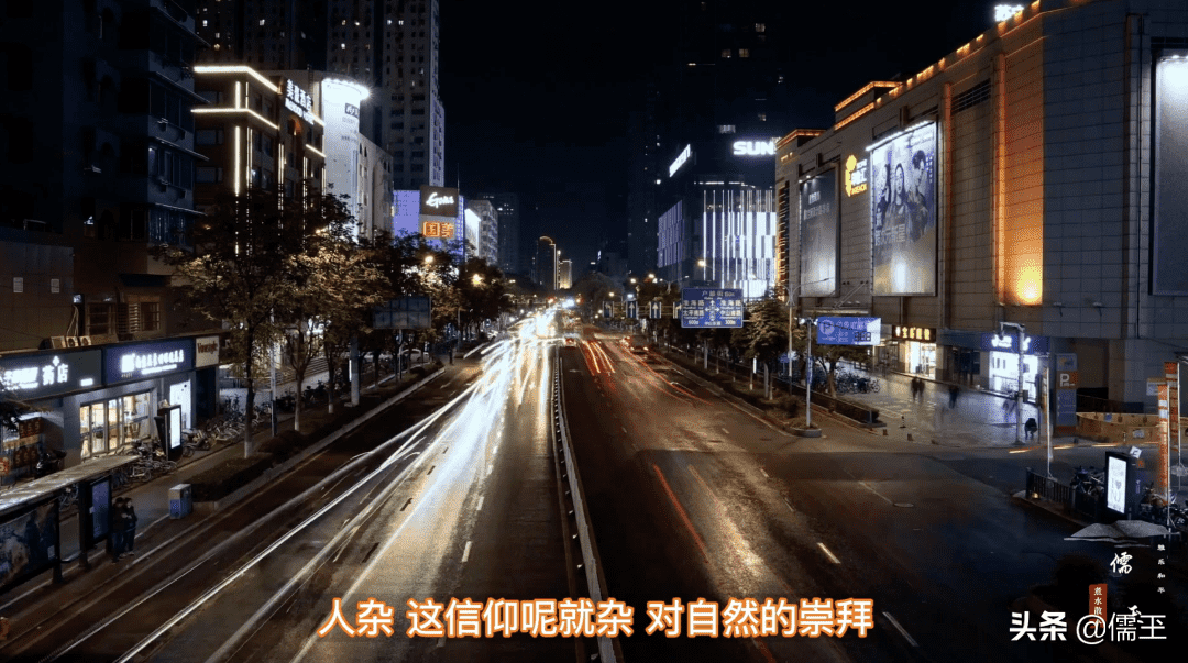 天津的民俗风情和历史文化，老天津人过去都信什么