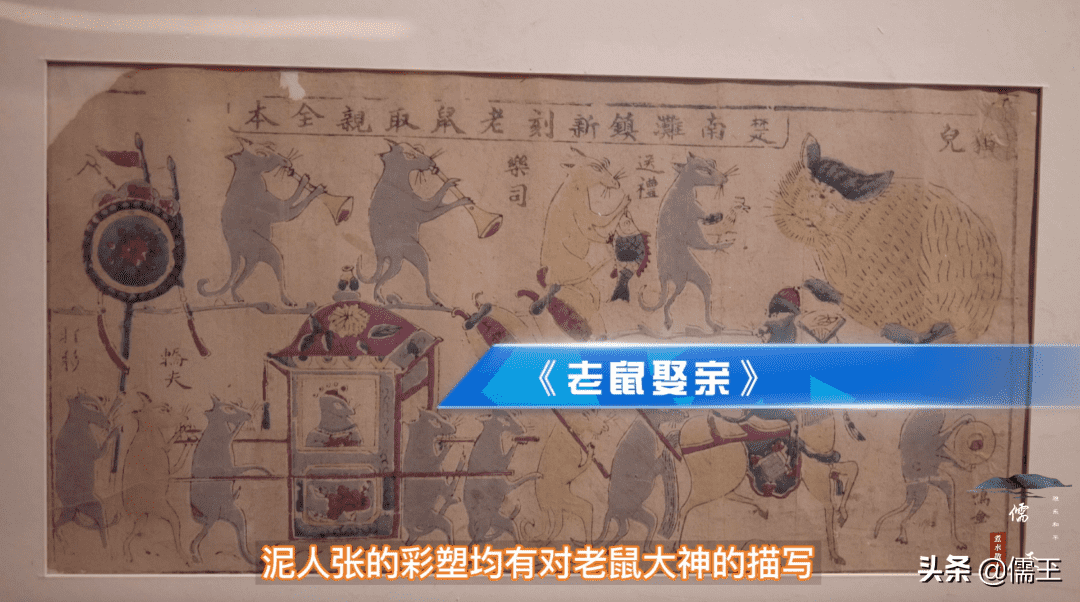 天津的民俗风情和历史文化，老天津人过去都信什么