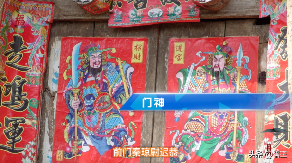 天津的民俗风情和历史文化，老天津人过去都信什么