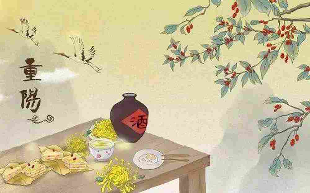 九月九日重阳节的风俗是什么，重阳节有哪些习俗