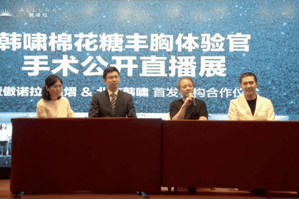 傲诺拉和曼托的区别在哪里，安全与效果怎么样呢？