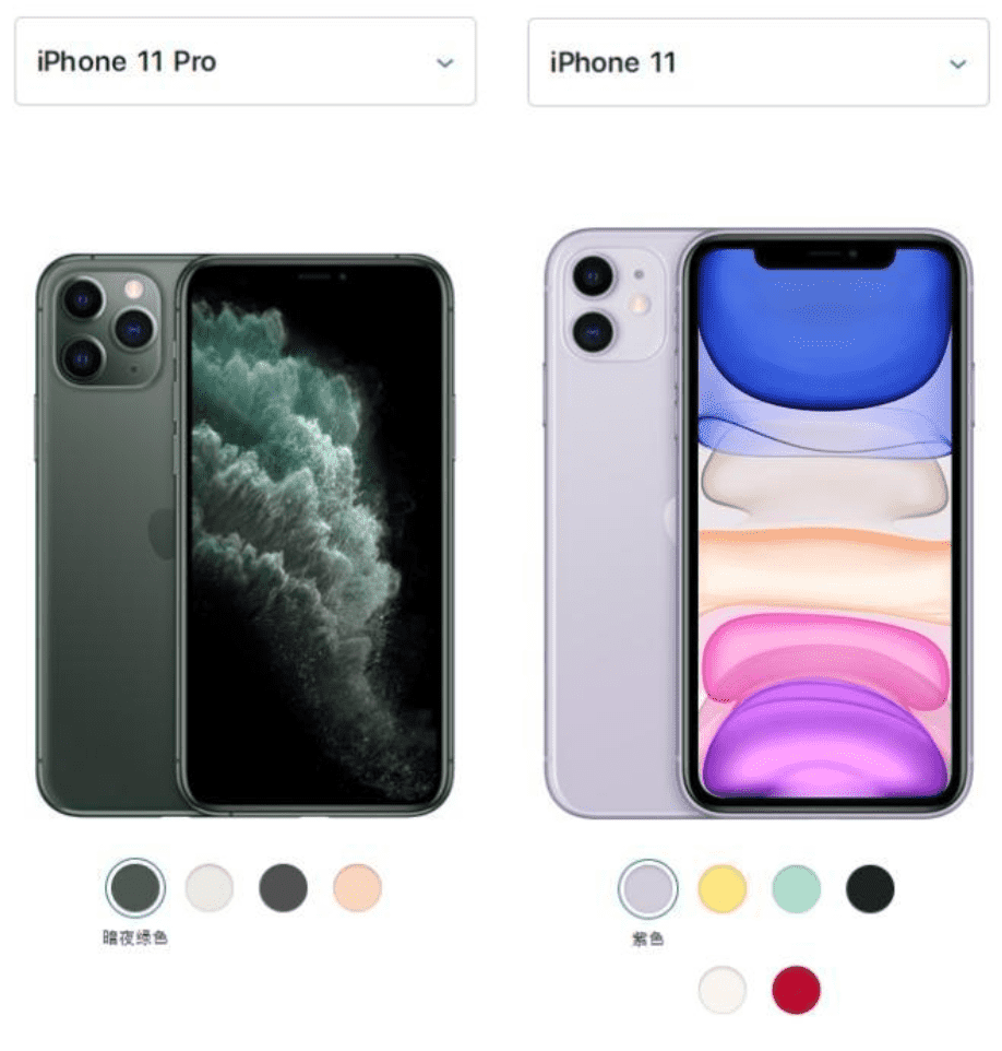iphone11与iphone11pro区别（五个方面对比区别还挺大）