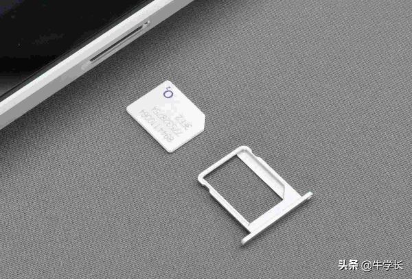 国行iphone和美版iphone有什么区别，选哪个好？