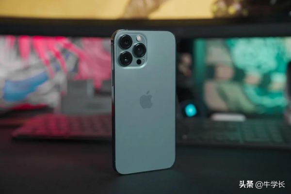 国行iphone和美版iphone有什么区别，选哪个好？