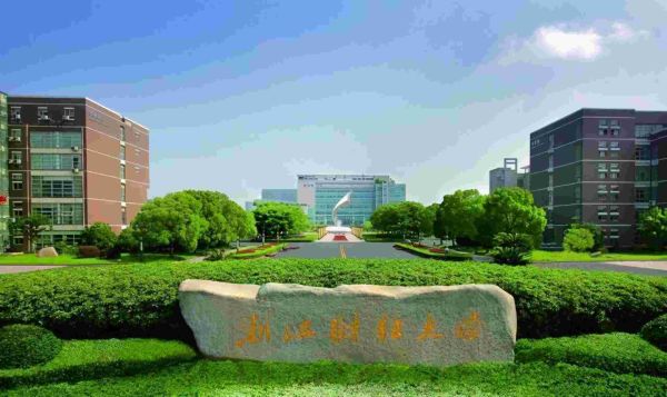 重本和一本有什么区别，学校的实力和知名度有差距？