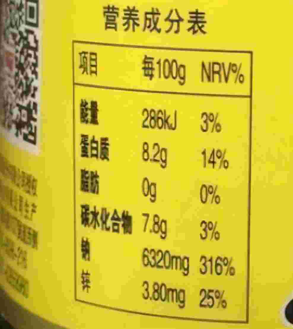 老抽酱油和生抽酱油有什么区别，怎么选购好酱油